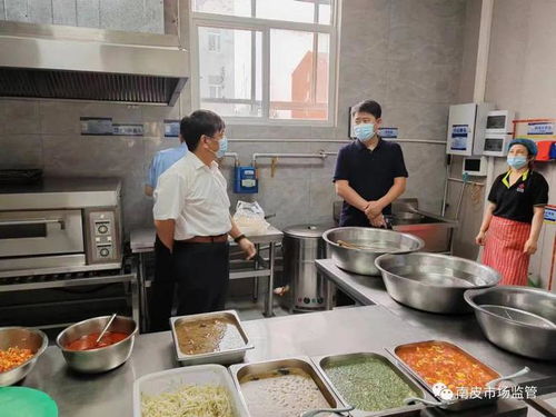 把好食安关，为中高考餐饮服务护航