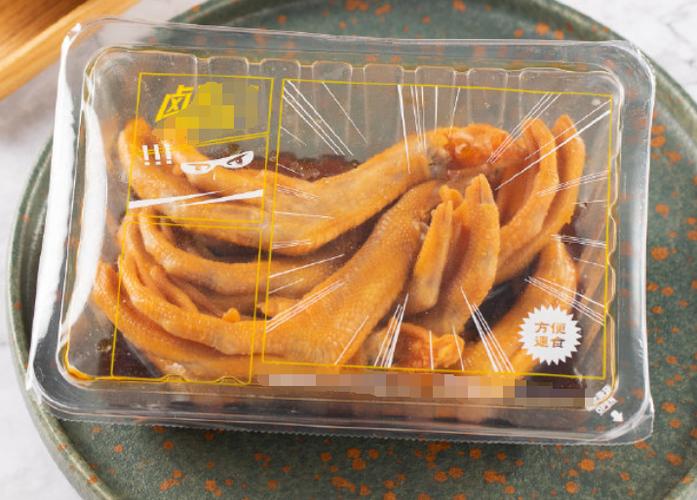 a级 食品级吸塑打杯高阻隔餐饮预制包装打包盒类